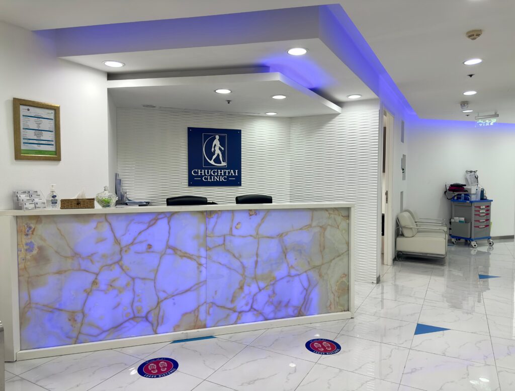 Chughtai Clinic Dubai facility