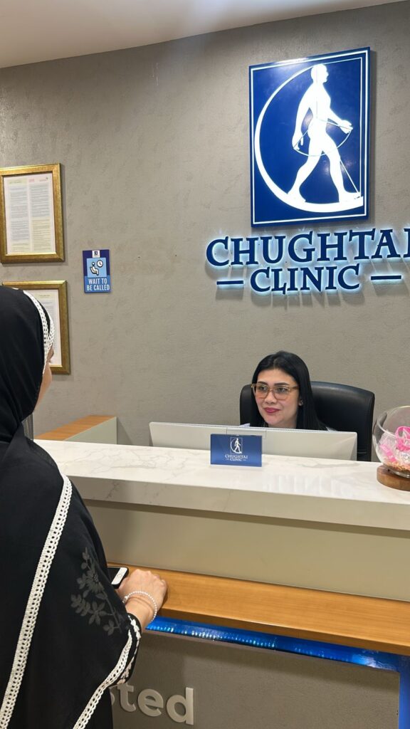 Chughtai Clinic Dubai facility